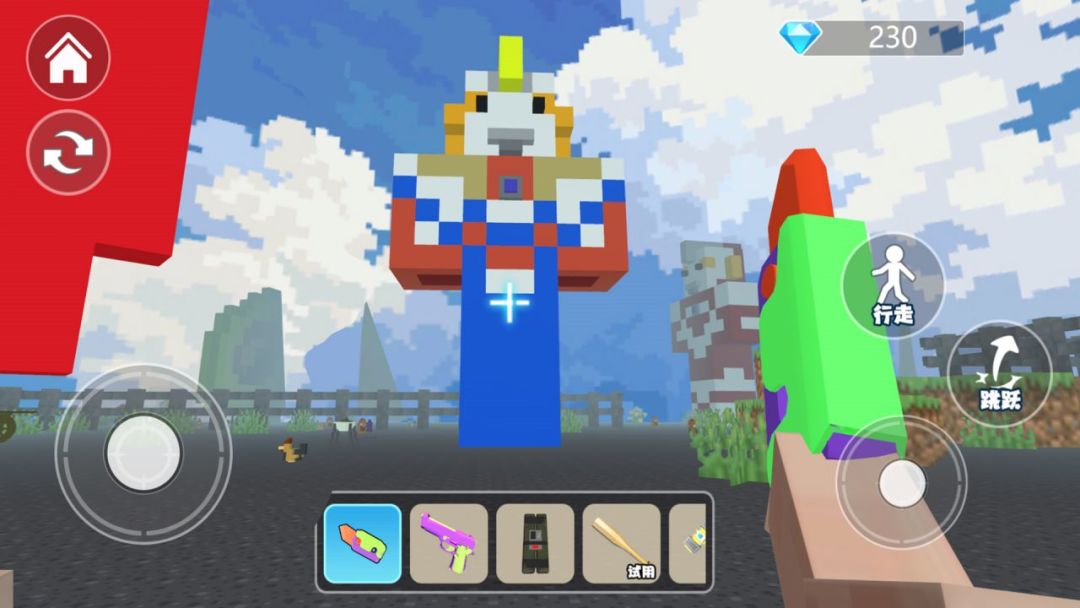 沙盒拆迁世界游戏截图