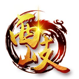 厦门西岐网络科技有限公司