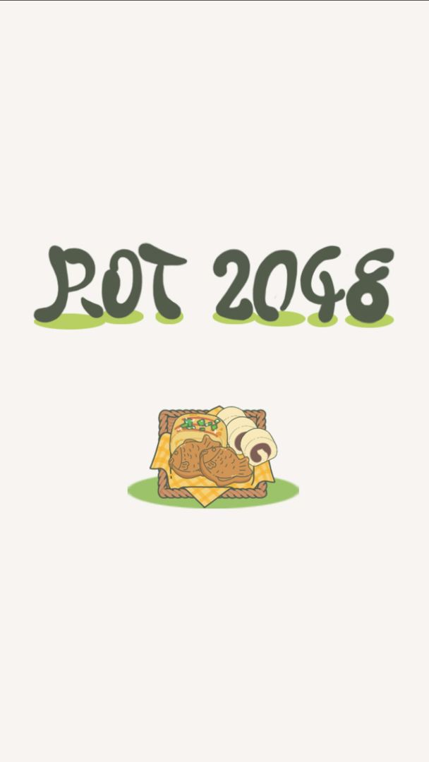 翻滚吧2048游戏截图