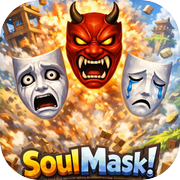 灵魂假面