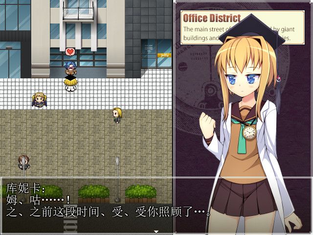 灾难实验室游戏截图