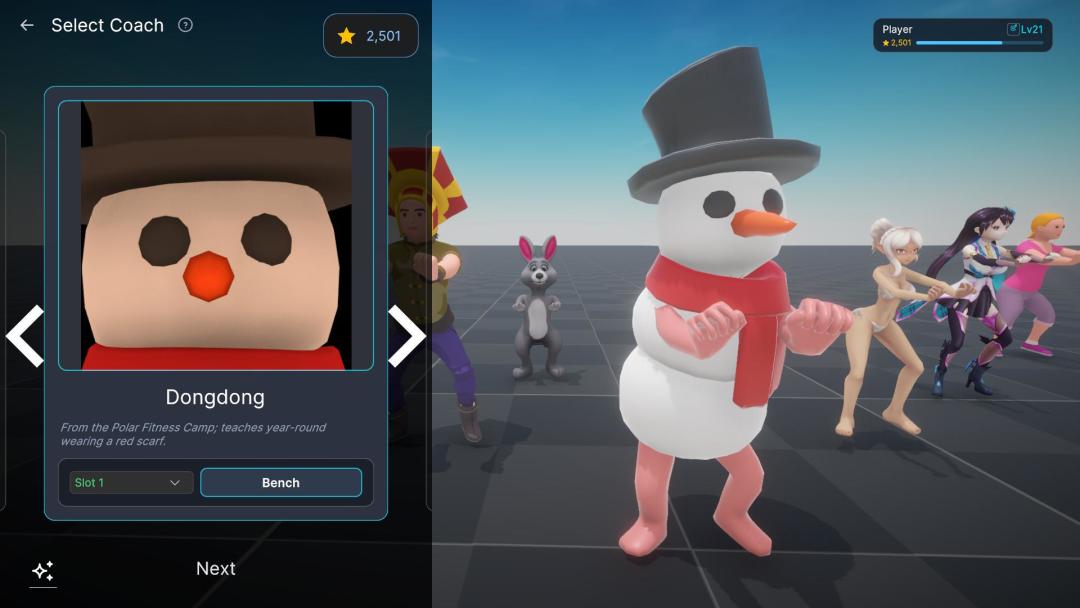 超级律动健身模拟器游戏截图