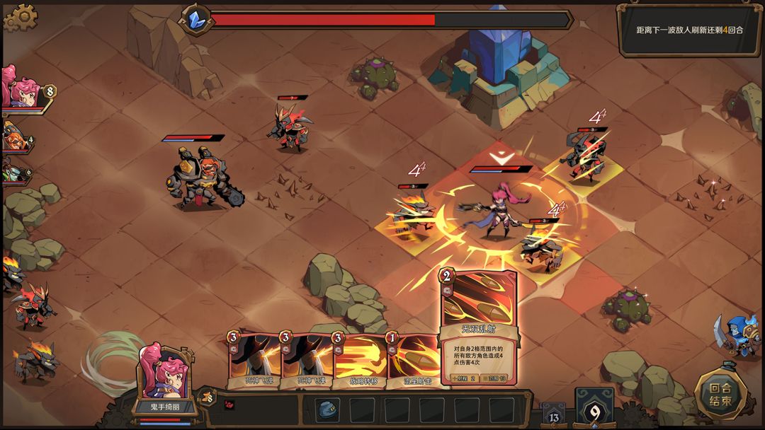 因狄斯2：燃烧的火种游戏截图