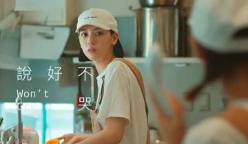 【底部福利抽奖】：来说说哪一首周董的歌最符合《英雄无敌》的调调？