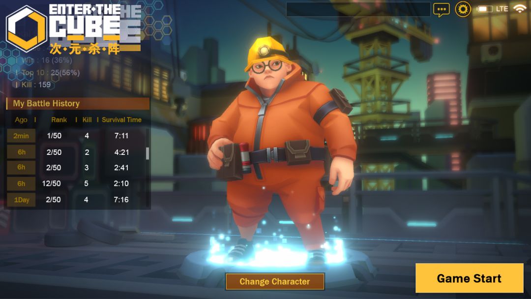 次元杀阵(Enter the Cube)游戏截图