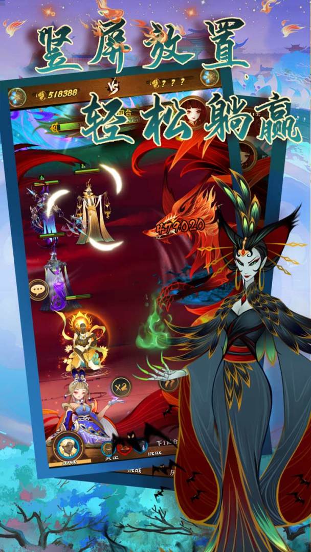 代号:ZM游戏截图