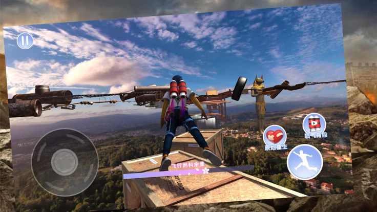 跑酷吃鸡王者 - 超刺激的跑酷射击类吃鸡休闲单机小游戏游戏截图