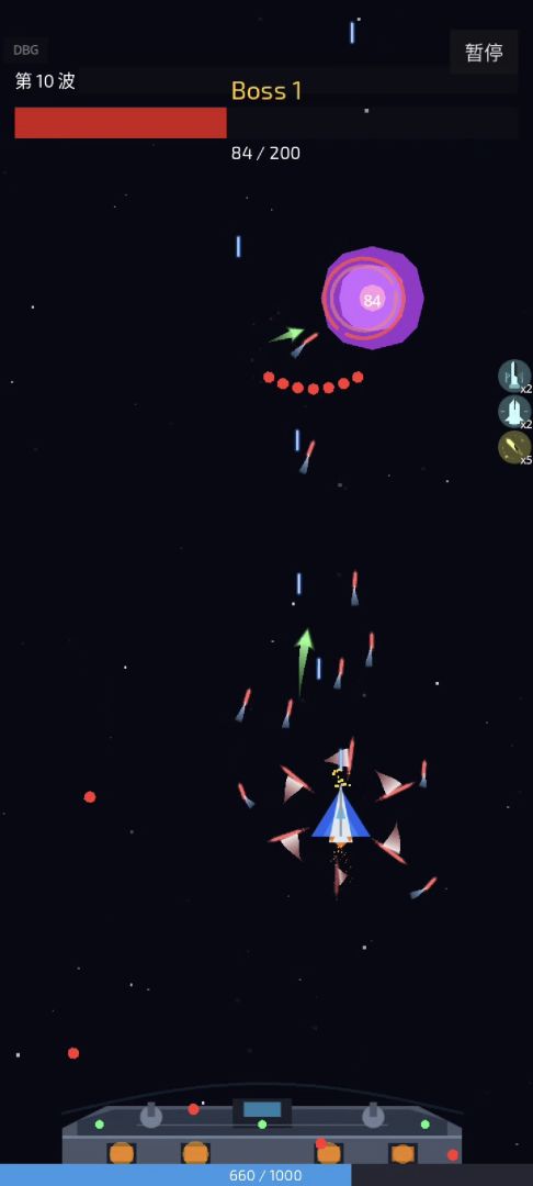 天空之翼游戏截图