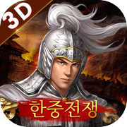 신삼국지 모바일