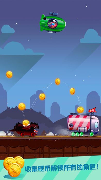 Candy Bounce: 糖果和動物!游戏截图