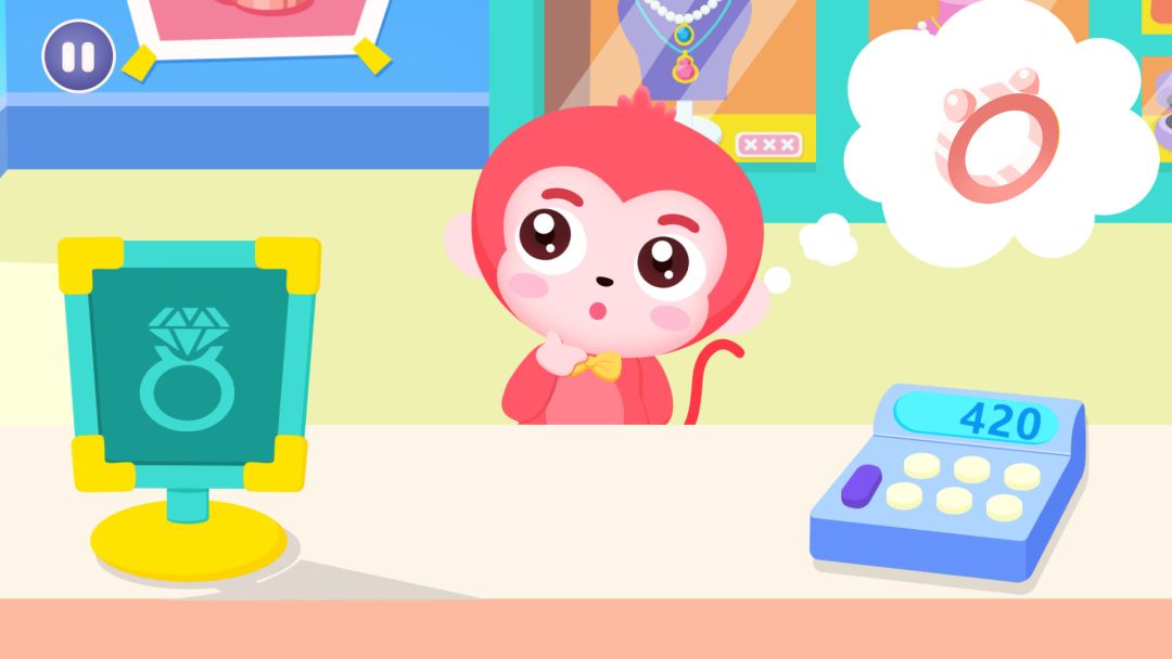 宝宝珠宝设计师游戏截图