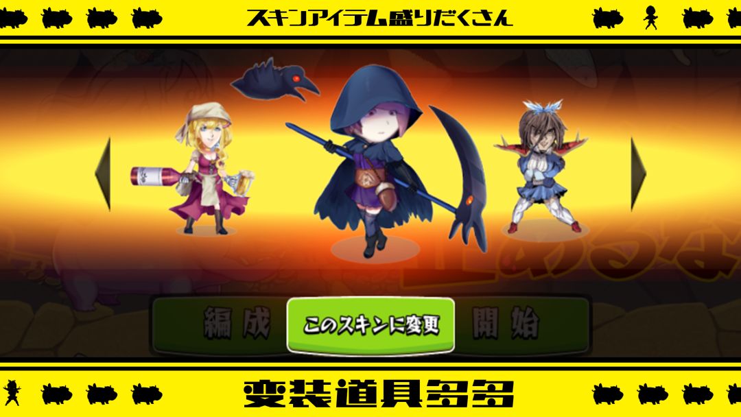 河马跑陆游戏截图