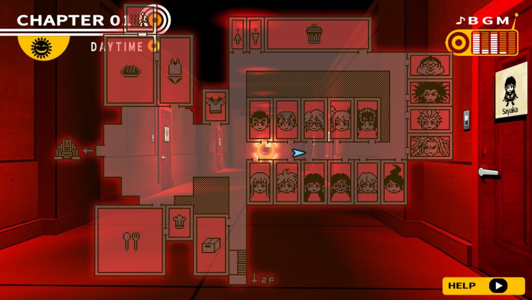 弹丸论破：希望的学园与绝望高中生游戏截图