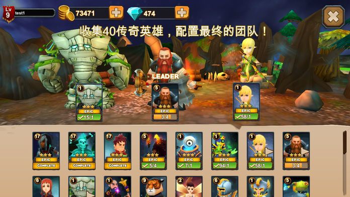 Brawl Swords游戏截图