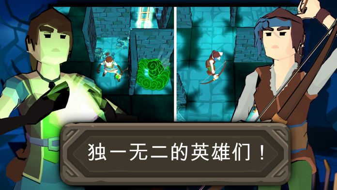 进入地下城:  战术 回合制游戏 - 智力游戏游戏截图