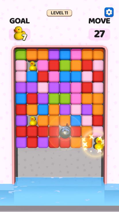 Save Ducks!游戏截图