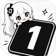 舒尔特方格：心界冲刺