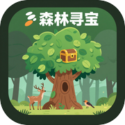 森林寻宝icon