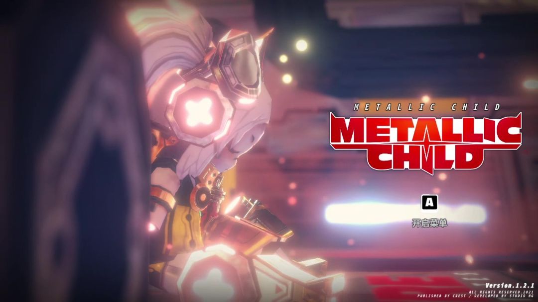 METALLIC CHILD游戏截图
