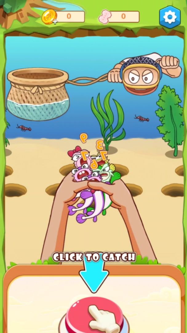 解压行不行游戏截图