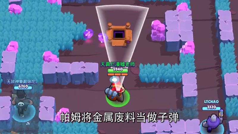video-1365021