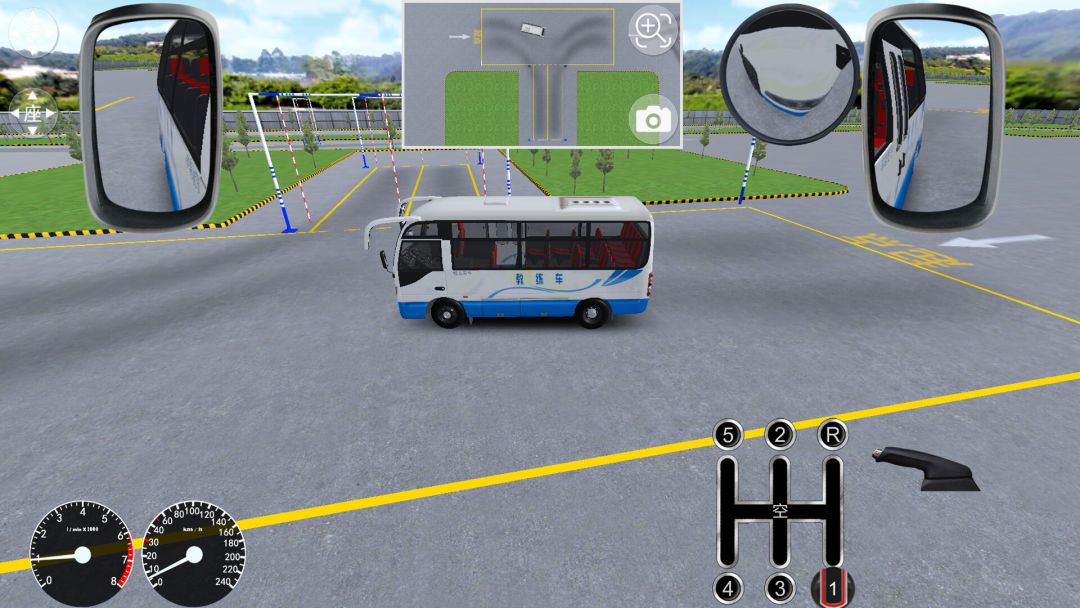 驾考家园游戏截图