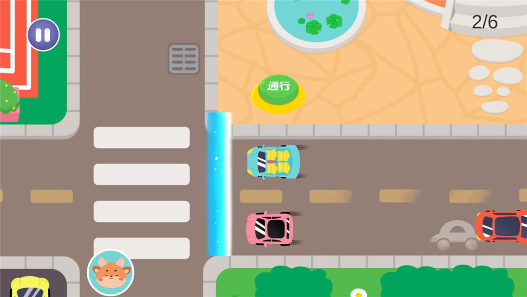 宝宝做好事游戏截图