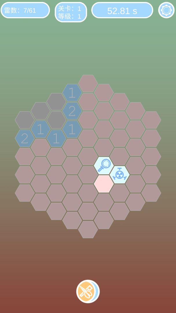 六边形扫雷游戏截图