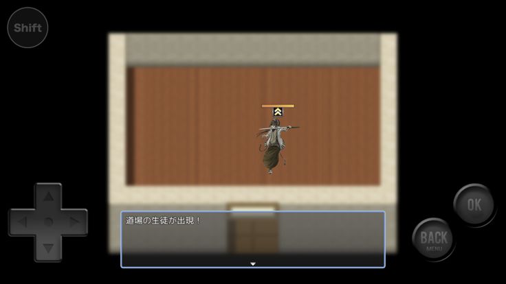 絶望の先にあるものは游戏截图