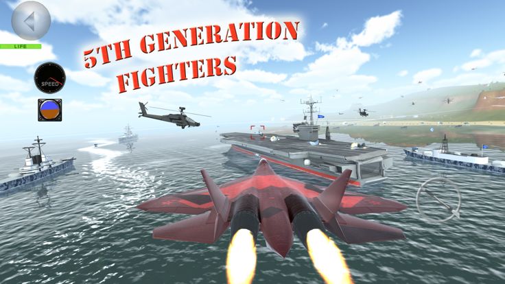 Fighter 3D Multiplayer游戏截图