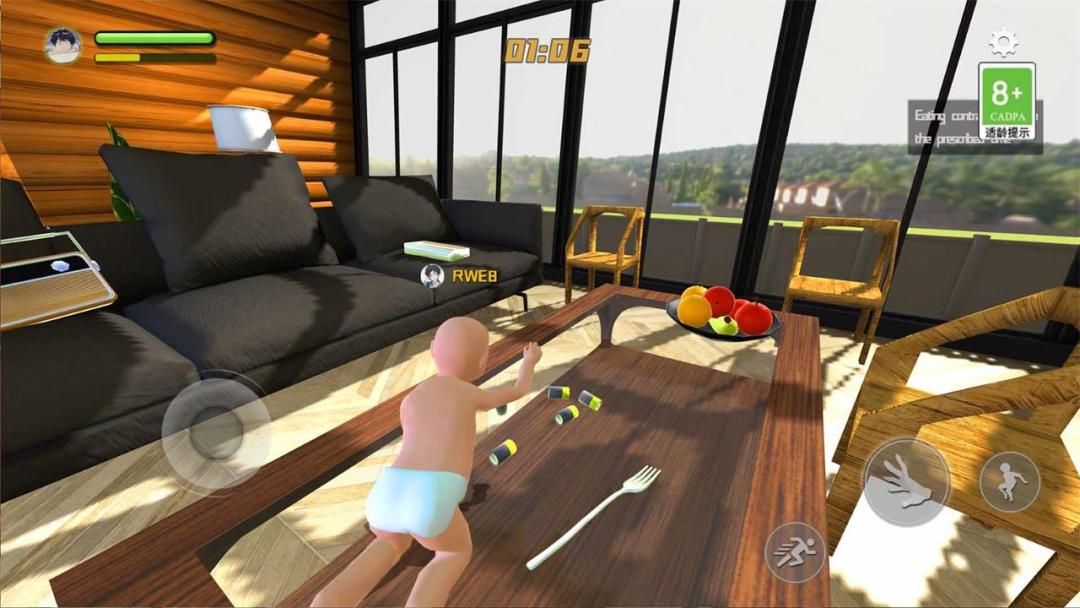 爸爸是你游戏截图