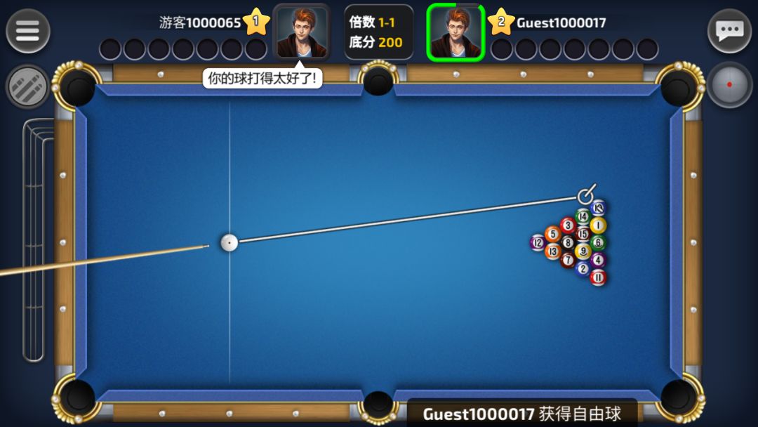 旋风台球游戏截图