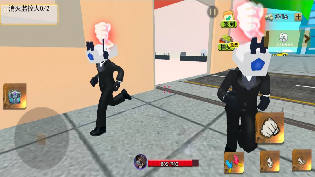 疯狂的沙盒世界游戏截图