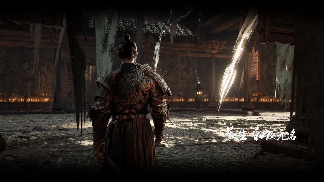 长生：白夜无名游戏截图