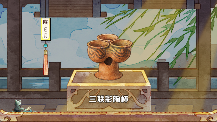 其他新增内容