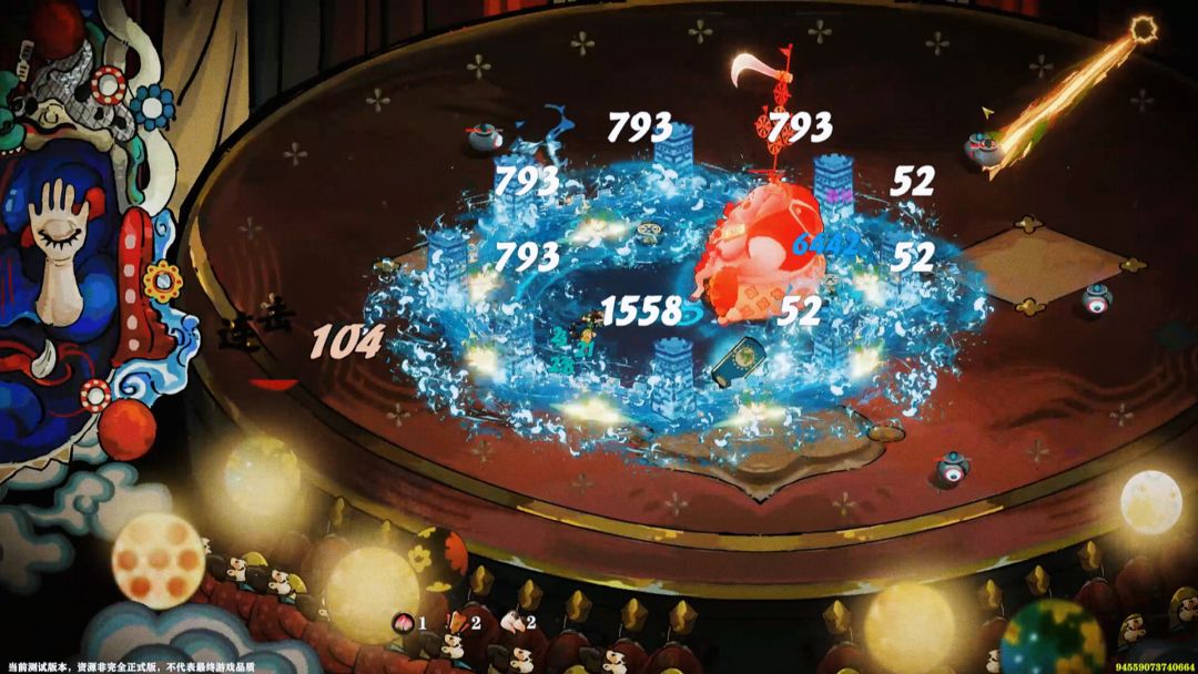 长安:石之舞游戏截图