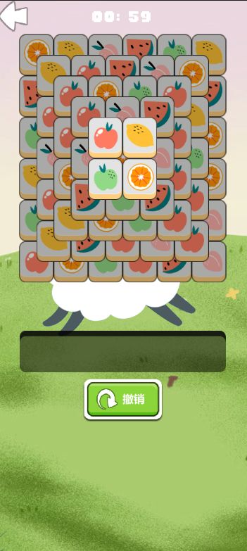 羊了个羊羊羊游戏截图