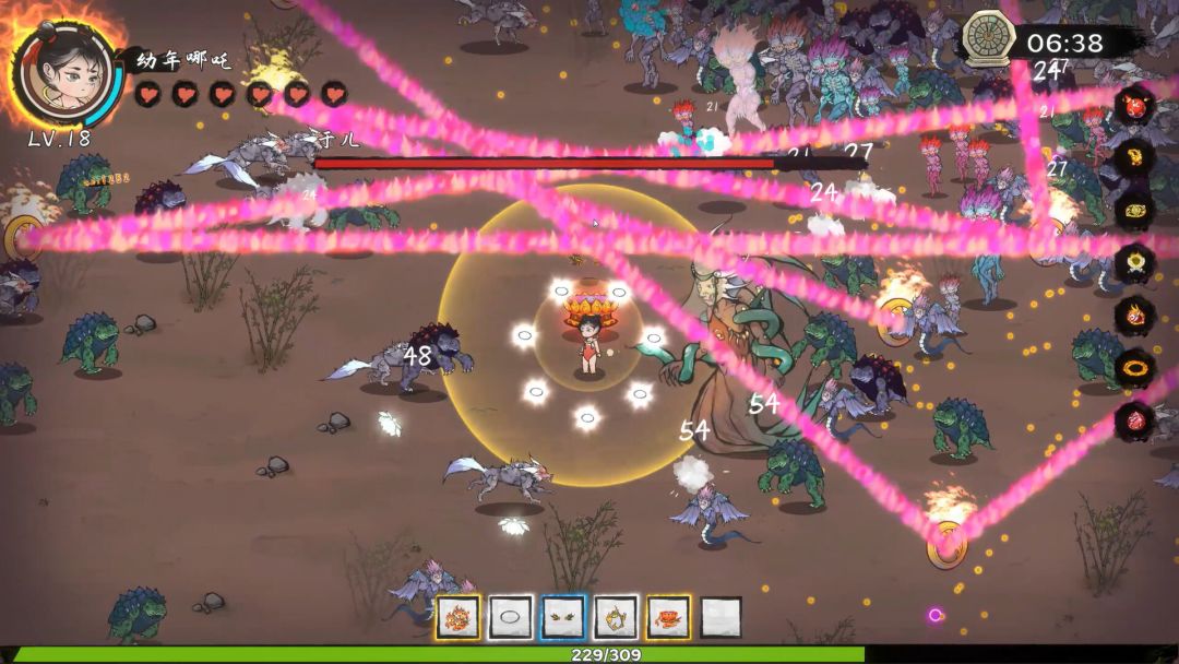 西游志：山海战纪游戏截图