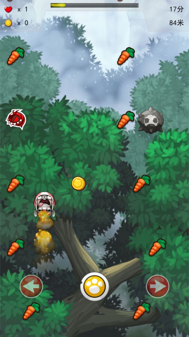 兔子冲上云宵游戏截图