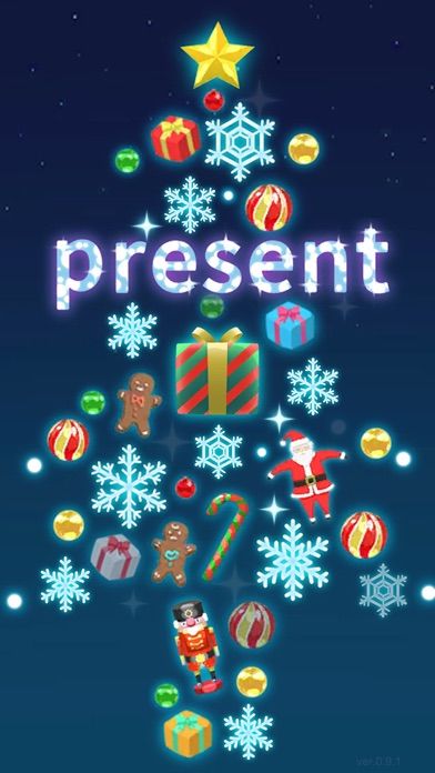 escape game: Present游戏截图