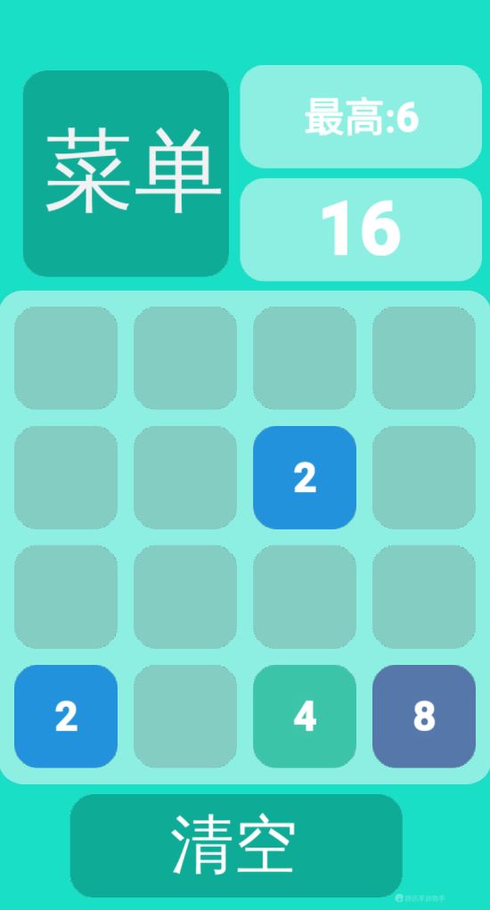 2048小游戏游戏截图