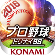 プロ野球ドリームナインSUPERSTARS