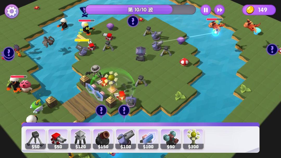 晶石守护者游戏截图