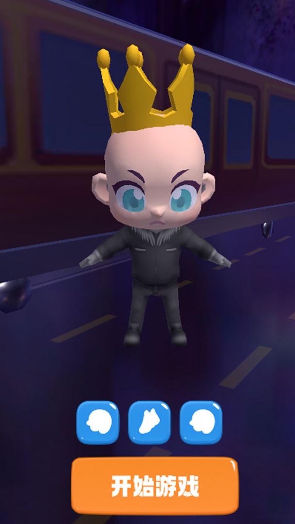 地铁慢跑游戏截图