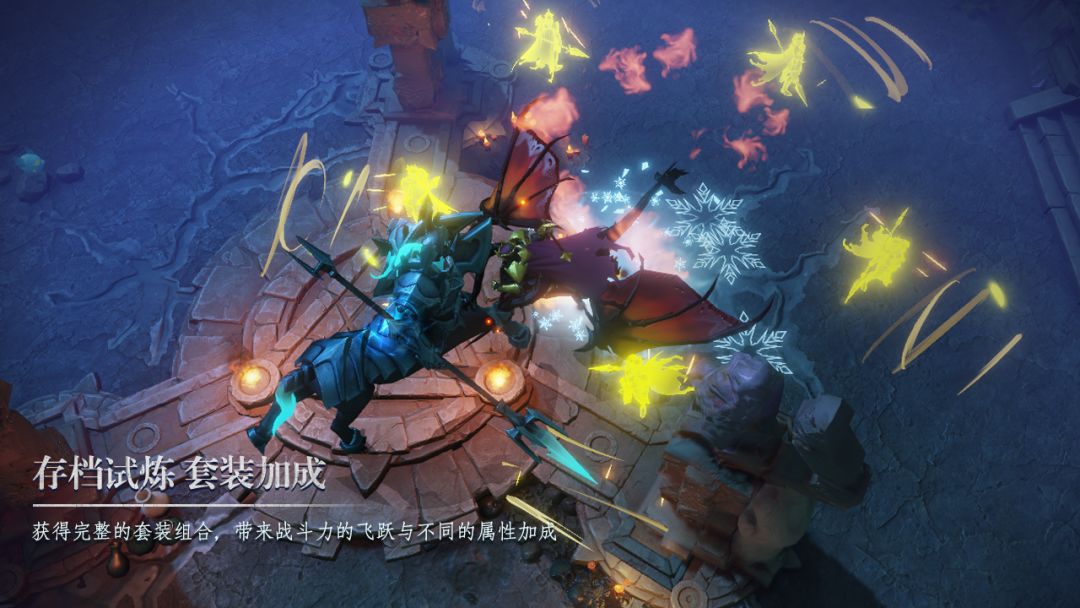 完蛋！木箱子开出金色传说游戏截图