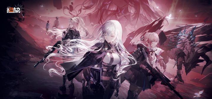 少女前线2:追放 封面