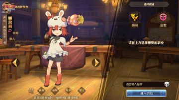 治愈魔导士：持续恢复更持久