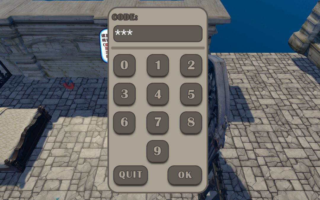 腾空骑士游戏截图