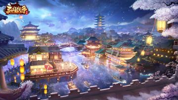 3月28日维护公告