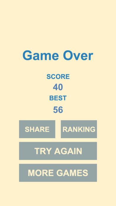 線から出たら死亡！游戏截图